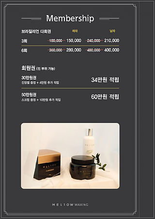 대표 이미지