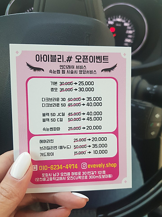 대표 이미지